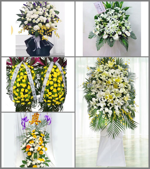 贵州毕节市七星关区小吉场镇德胜村白事花篮预定